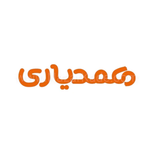 همدیاری