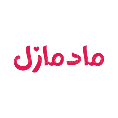 مادمازل