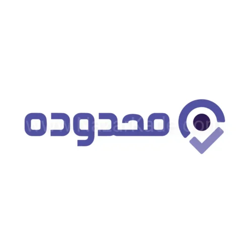 محدوده
