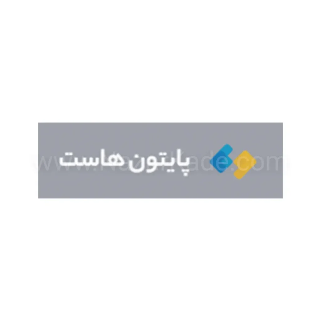 پایتون هاست