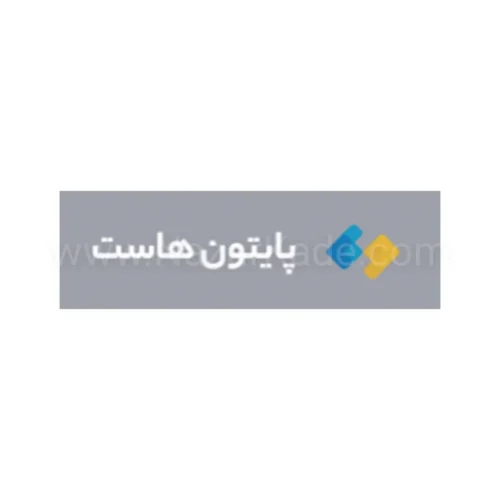 پایتون هاست