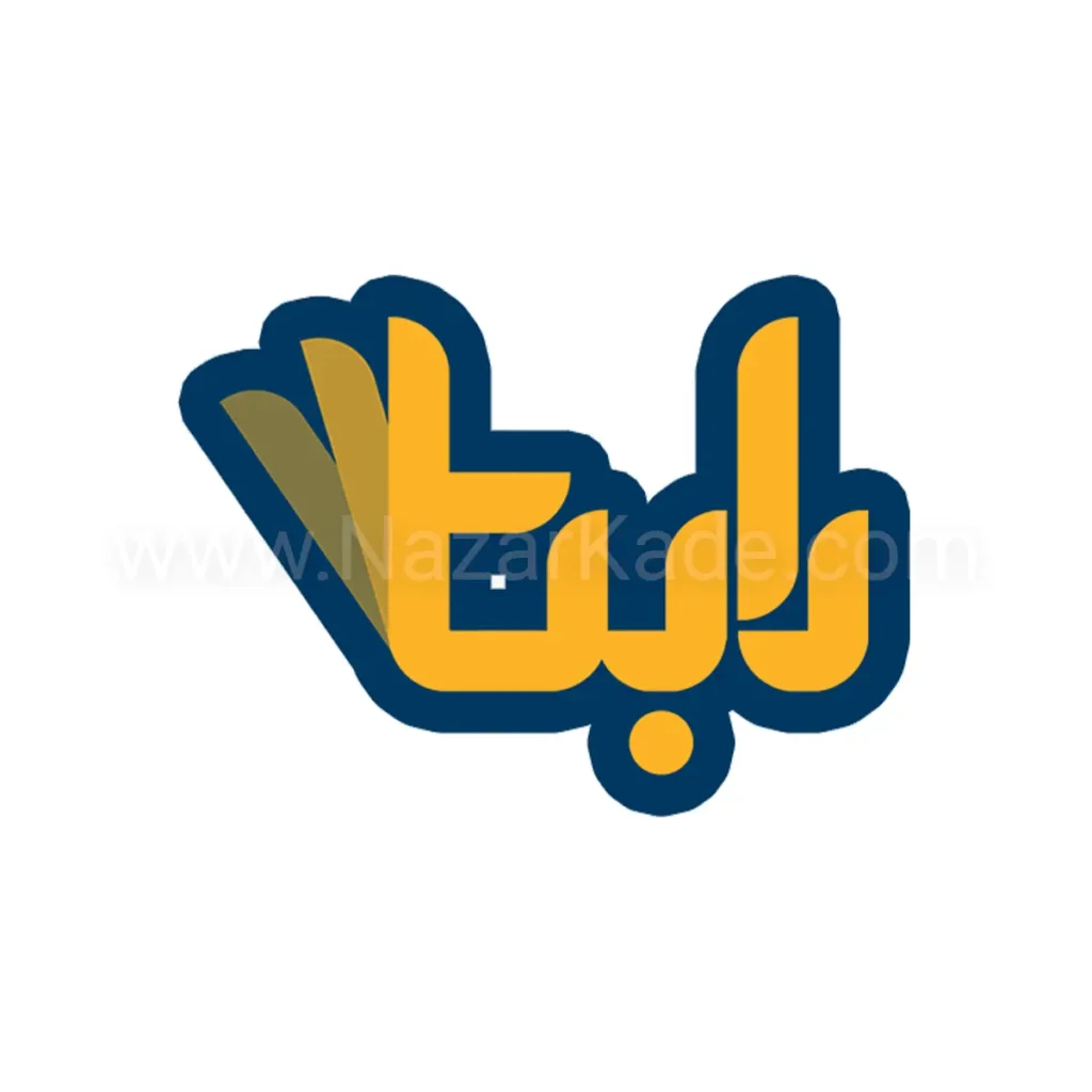 رابط تولز