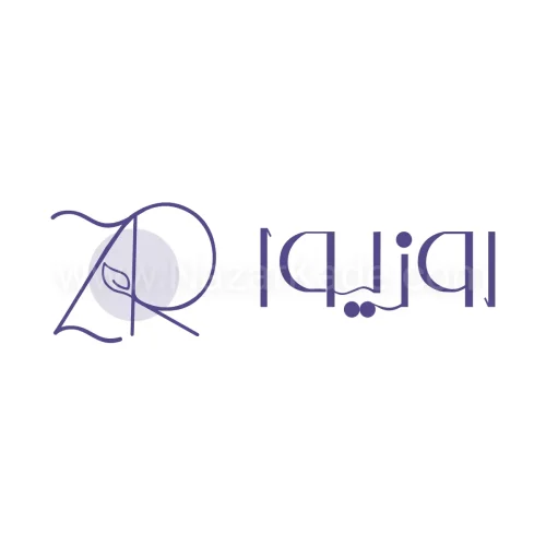 روزیوا
