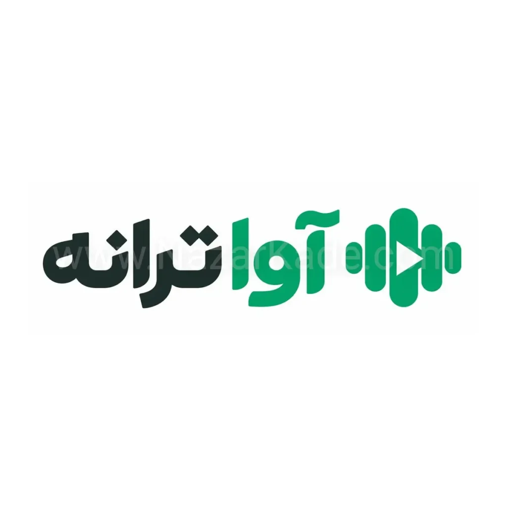 آوا ترانه