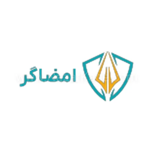 امضاگر