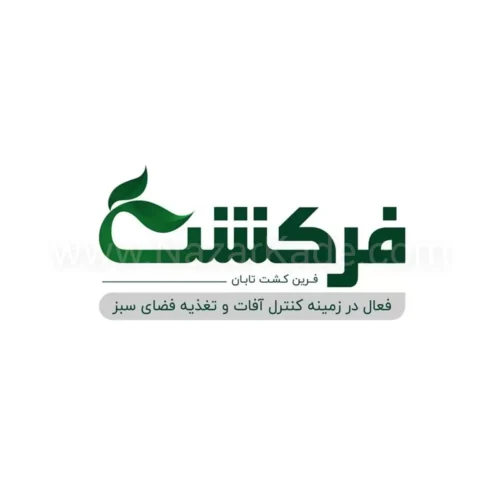 فرکشت