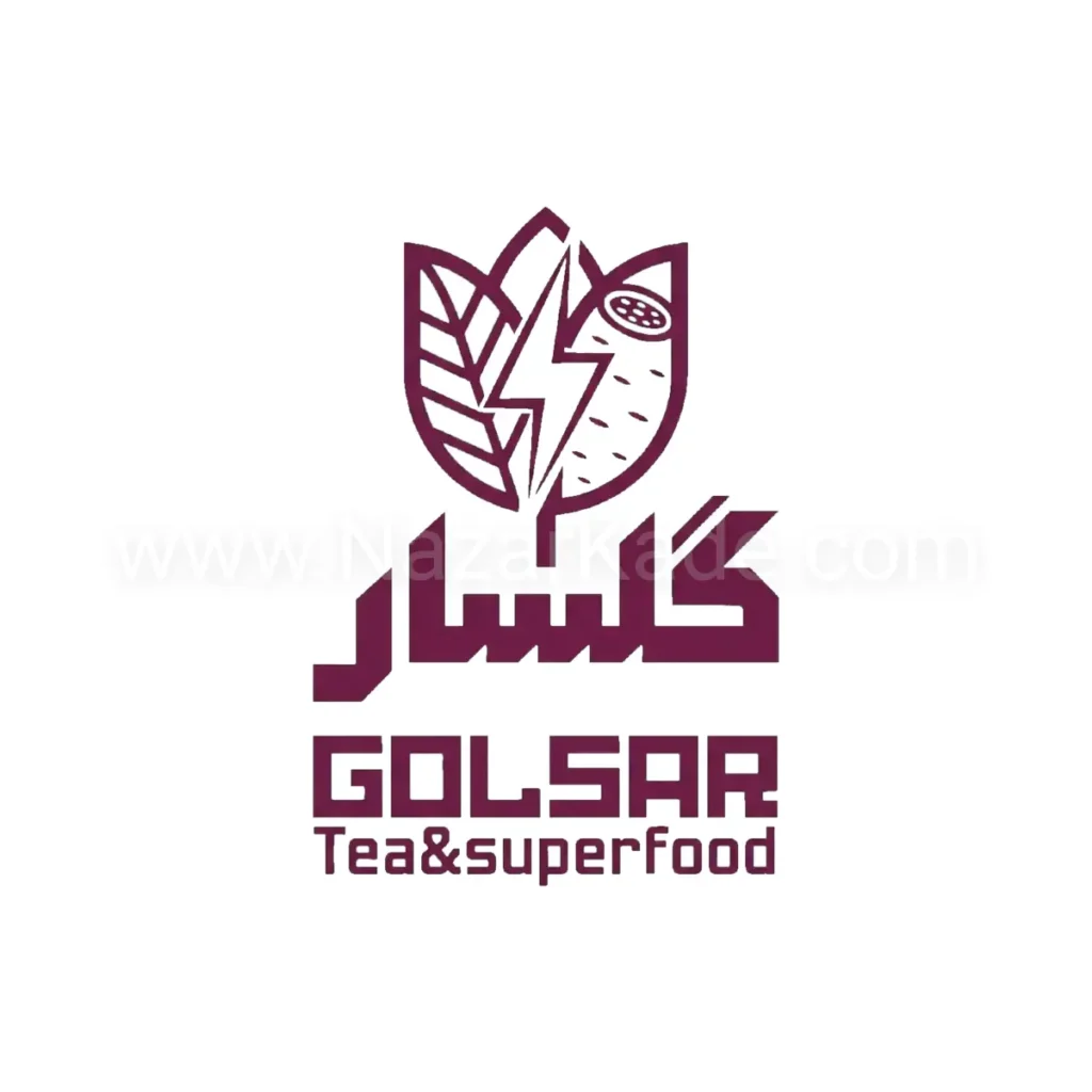 گلسار