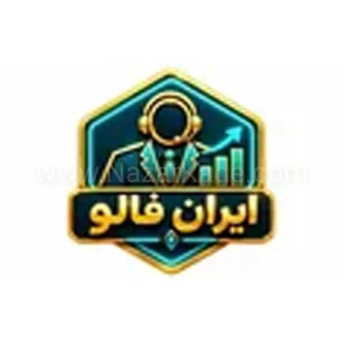 ایران فالو