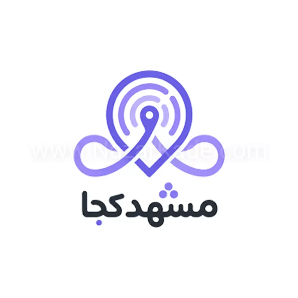 مشهد کجا