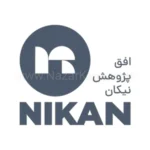 افق نیکان