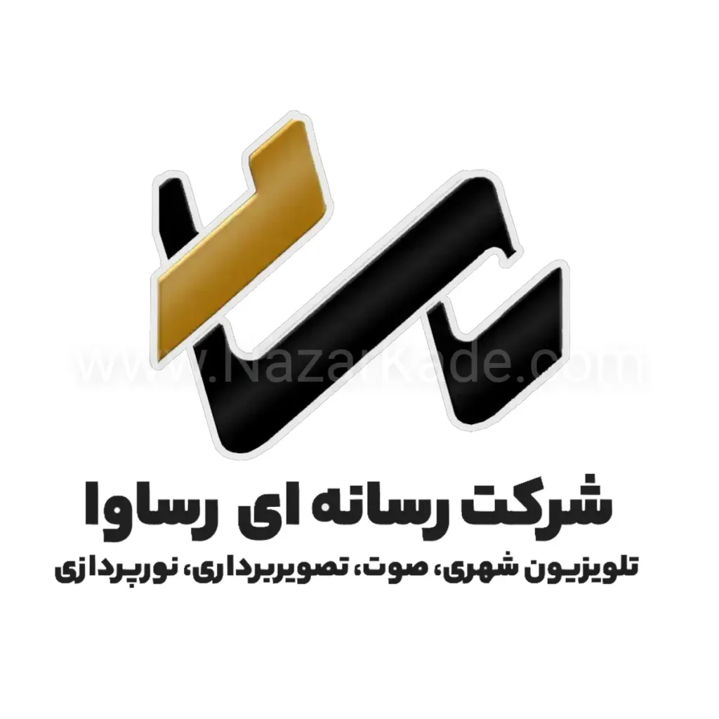 رساوا