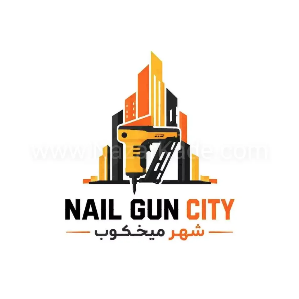 شهر میخکوب