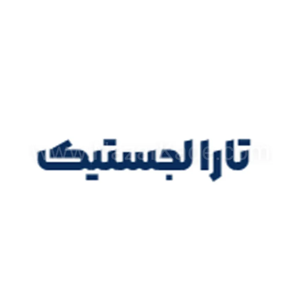 تارا لجستیک