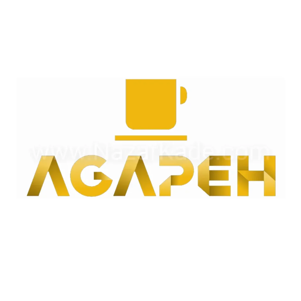 آگاپه شاپ