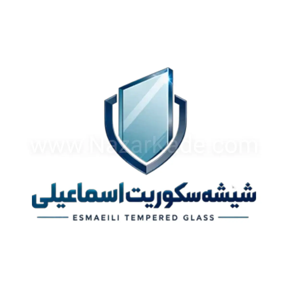 شیشه سکوریت اسماعیلی