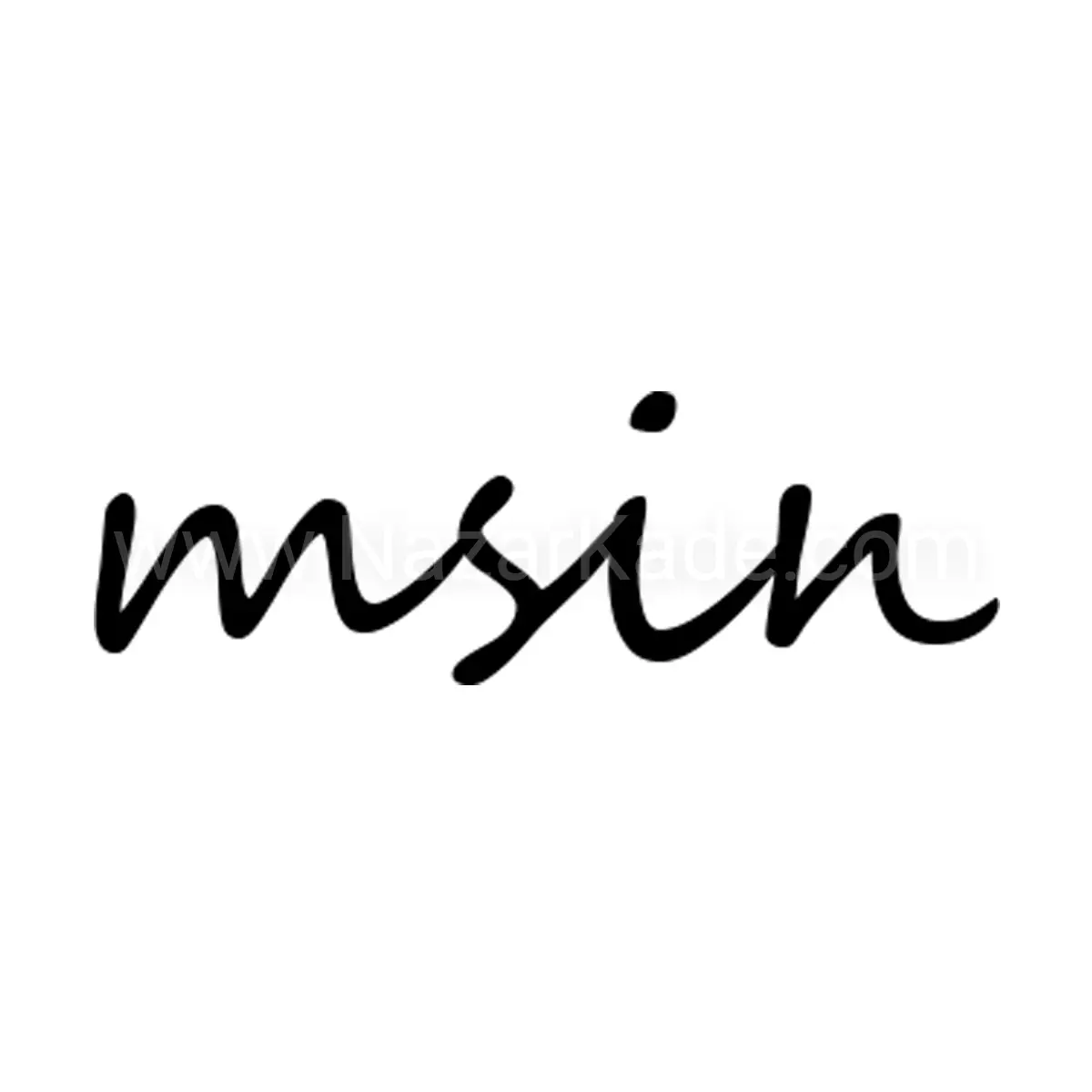 مسین