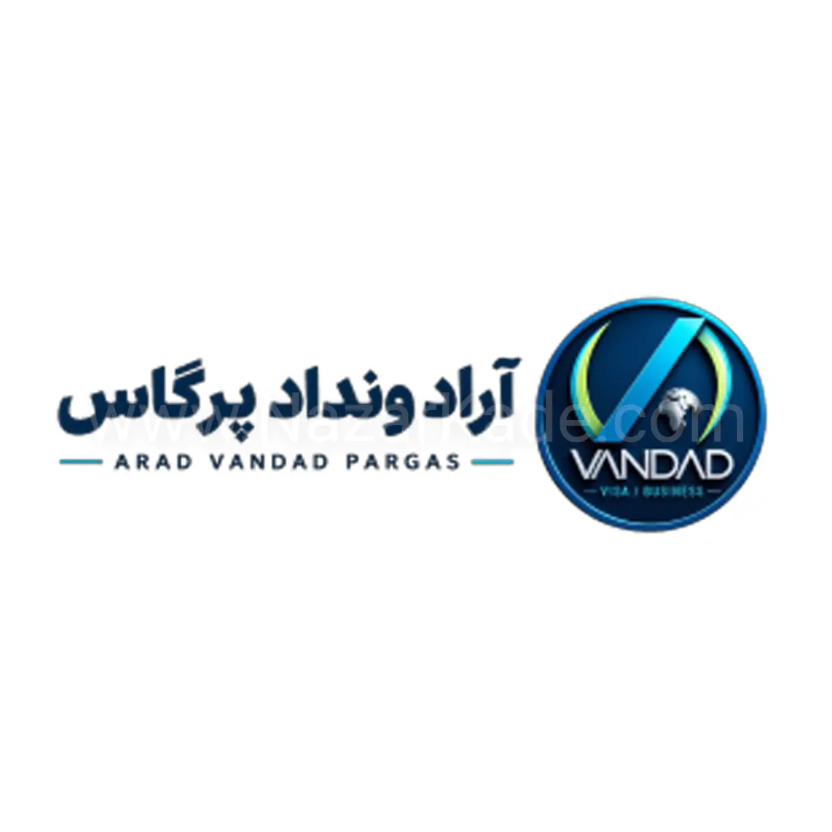 آراد ونداد پرگاس
