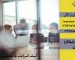 مزایای ثبت شرکت با مسئولیت محدود