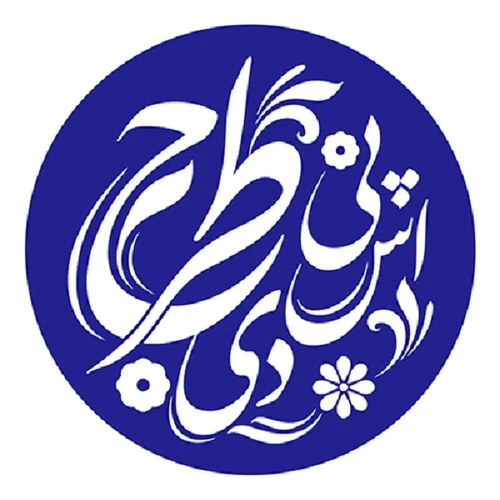 پی اس دی طرح
