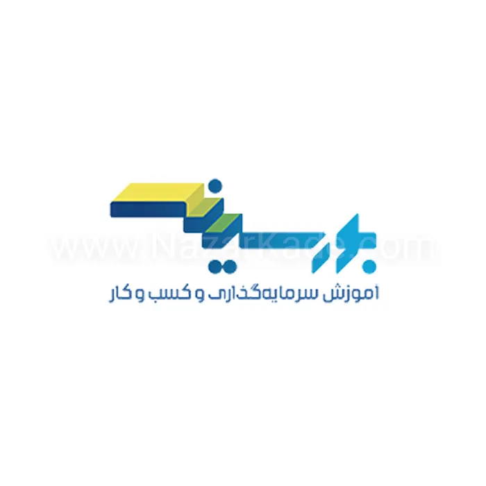 بورسینس