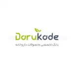 داروکده