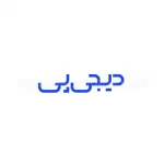 دیجی پی