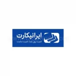 ایرانیکارت