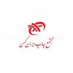 چاپ ایران کهن