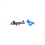 شیپور