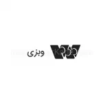 وبزی